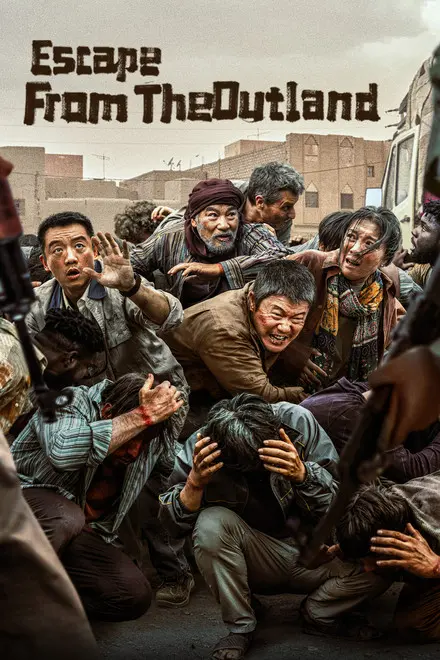 Escape From The Outland Escape From The Outland