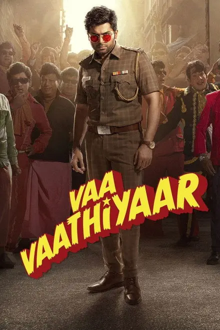 Vaa Vaathiyaar Vaa Vaathiyaar