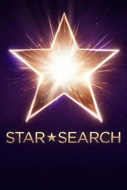 Star Search Star Search