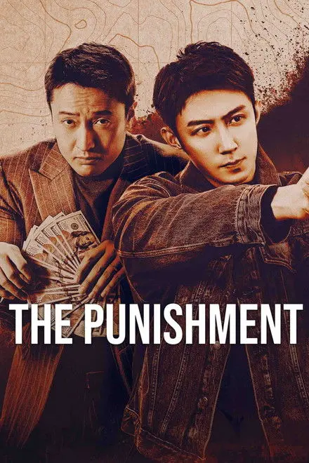 The Punishment The Punishment